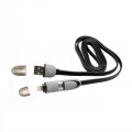 BIT FORCE lightning kabel USB A-MICRO USB+IPH5 M/M 1m