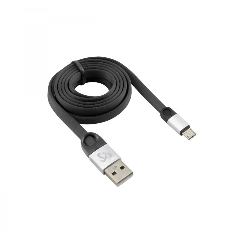 BIT FORCE kabel USB A-MICRO USB 2.4A M/M 1,5m