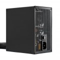 XILENCE napajanje 750W 80PLUS Gold Gaming