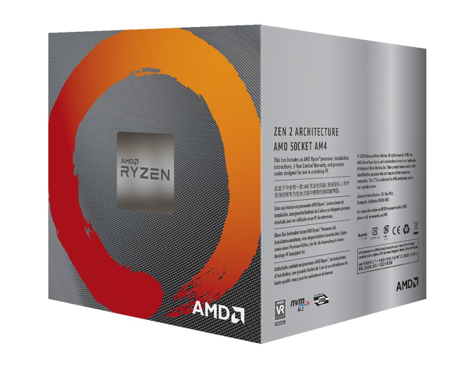 AMD Ryzen 5 3400G (3.7/4.2GHz) , Socket AM4, 6MB cache, 65W, RX Vega 11 Graphics, s hladnjakom