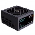 BIT FORCE napajanje 650W 80PLUS BRONZE FUSION BPS-650 modularno ATX 3.1 PCI-E 5.1