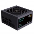 BIT FORCE napajanje 850W 80PLUS BRONZE FUSION BPS-850 modularno ATX 3.1 PCI-E 5.1
