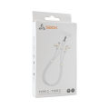 SBOX lanyard kabel USB-C-USB-C M/M 1.5m bijeli
